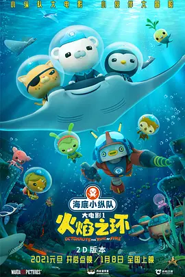 亚洲国产成人久久一区久久