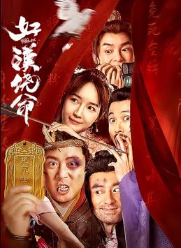 91免费视频网站