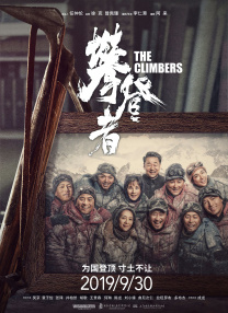 综合自拍